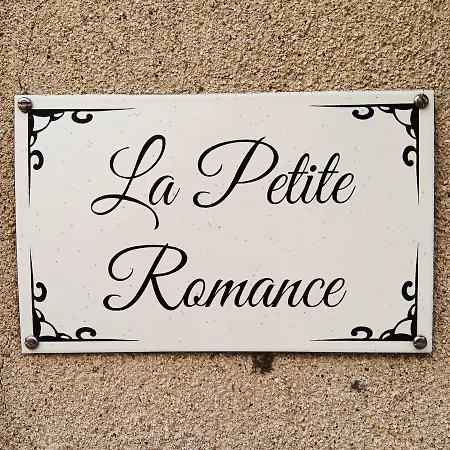 La Petite Romance - 3 Etoiles Holiday home